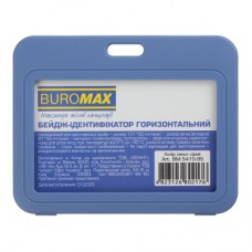 Бейдж Buromax горизонтальний, 101 х 80 мм, PP+PVC, синьо-сірий (BM.5415-95)