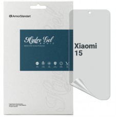 Плівка захисна Armorstandart Matte Xiaomi 15 (ARM82385)