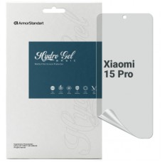 Плівка захисна Armorstandart Matte Xiaomi 15 Pro (ARM82386)