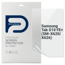 Плівка захисна Armorstandart Samsung Tab S10 FE+ (SM-X620/X626) (ARM85351)