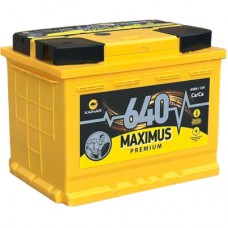 Акумулятор автомобільний KAINAR PREMIUM 50Ah (+/-) (450EN) (050 231)