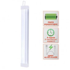 Світильник Євросвітло акумуляторний LED SL-EBL-852 6400К