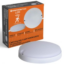 Світильник Євросвітло CL-RS-R1 IP65 18 Вт 6400К