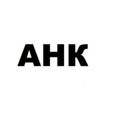 Додаткове обладнання Лоток 2 HP LJ Pro M402 / M403 / M426 / M427 RM2-5392-000CN касета AHK (70264504)