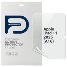 Плівка захисна Armorstandart Matte Apple iPad 11 2025 (A16) (ARM84497)