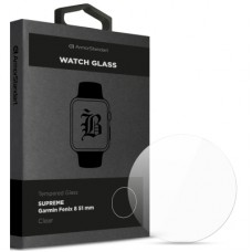 Скло захисне Armorstandart Supreme Black Icon Garmin Fenix 8 51mm Clear (ARM84720)