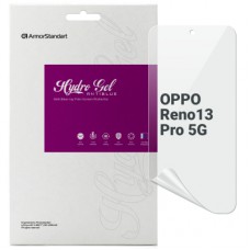 Плівка захисна Armorstandart Anti-Blue OPPO Reno13 Pro 5G (ARM81876)