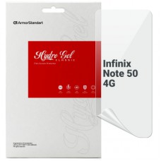 Плівка захисна Armorstandart Infinix Note 50 4G (ARM84736)
