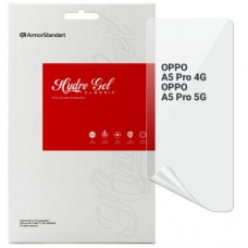 Плівка захисна Armorstandart OPPO A5 Pro 4G / A5 Pro 5G (ARM85394)