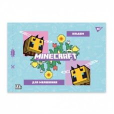 Альбом для малювання Yes А4 12 скоба з перфорацією Minecraft (130598)