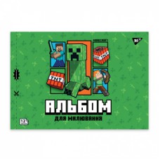 Альбом для малювання Yes А4 12 скоба з перфорацією Minecraft Boom (130593)
