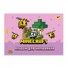 Альбом для малювання Yes А4 20 скоба, з перфорацією Minecraft (130599)