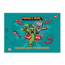 Альбом для малювання Yes А4 20 скоба, з перфорацією Minecraft (130596)