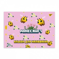Альбом для малювання Yes А4 28 скоба з перфорацією Minecraft (130600)