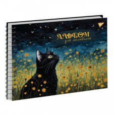 Альбом для малювання Yes А4 30 Спіраль Cats (130572)