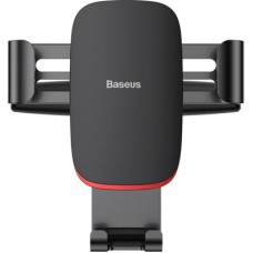 Універсальний автотримач Baseus Metal Age Gravity Car Mount (CD Version) Black (SUYL-J01)