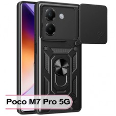 Чохол до мобільного телефона BeCover Military Poco M7 Pro 5G Black (713465)