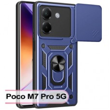 Чохол до мобільного телефона BeCover Military Poco M7 Pro 5G Blue (713466)