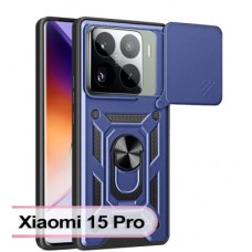 Чохол до мобільного телефона BeCover Military Xiaomi 15 Pro Blue (713460)