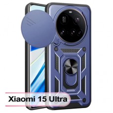 Чохол до мобільного телефона BeCover Military Xiaomi 15 Ultra Blue (713462)