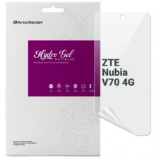 Плівка захисна Armorstandart Anti-Blue ZTE Nubia V70 4G (ARM83051)