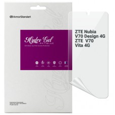 Плівка захисна Armorstandart Anti-Blue ZTE Nubia V70 Design 4G / V70 Vita 4G (ARM83052)