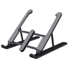 Підставка до ноутбука Trust Primo Foldable Portable Laptop Stand (25379)