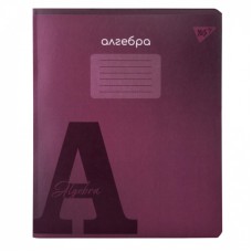 Зошит Yes предметний АЛГЕБРА Fusion 48 аркушів, клітинка (767442)