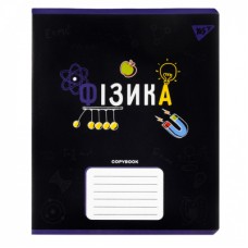 Зошит Yes предметний ФІЗИКА Black 48 аркушів, клітинка (767460)