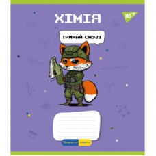 Зошит Yes предметний ХІМІЯ Military animals 48 аркушів, клітинка (766783)