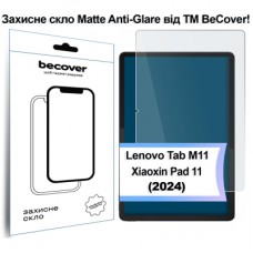 Скло захисне BeCover Matte Anti-Glare Lenovo Tab M11 (2024) TB-TB330FU/Xiaoxin Pad 11 (2024) 11" (713437)