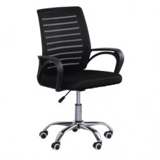 Офісне крісло Special4You Oslo black (E7146)