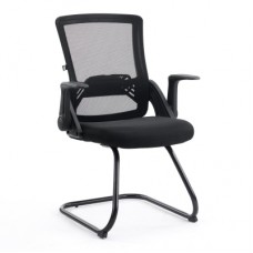 Офісне крісло Special4You Bergen office black (E7498)