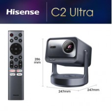 Проектор Hisense C2-ULTRA (20015101)