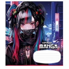 Зошит Школярик Manga style 18 аркушів клітинка (018-3323K)