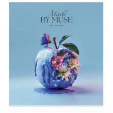 Зошит Школярик Made by muse 60 аркушів лінія (060-3481L)