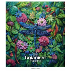 Зошит Школярик Botanical treasury 96 аркушів лінія (096-3466L)