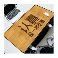 Килимок для мишки Voltronic Chinese characters (20908)