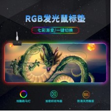 Килимок для мишки Voltronic Dragon (RGB383G)