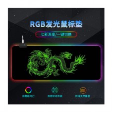 Килимок для мишки Voltronic Green dragon (RGB383F)