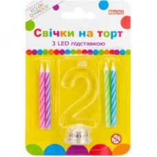 Свічка Maxi 4 шт. на торт з LED підставкою "2", що світиться (MX701007-2)