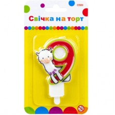 Свічка Maxi Llama "9" висотою 7,62 см (MX622068-9)