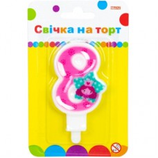Свічка Maxi Princess "8" висотою 7,62 см (MX622050-8)