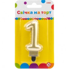 Свічка Maxi золотиста двостороння "1" у вигляді надувної кульки висотою 7,62 см (MX622095G-1)