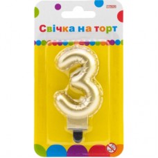 Свічка Maxi золотиста двостороння "3" у вигляді надувної кульки висотою 7,62 см (MX622095G-3)