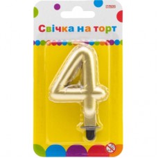 Свічка Maxi золотиста двостороння "4" у вигляді надувної кульки висотою 7,62 см (MX622095G-4)
