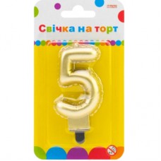 Свічка Maxi золотиста двостороння "5" у вигляді надувної кульки висотою 7,62 см (MX622095G-5)