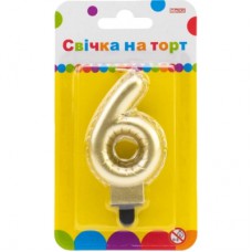Свічка Maxi золотиста двостороння "6" у вигляді надувної кульки висотою 7,62 см (MX622095G-6)