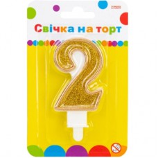 Свічка Maxi золотиста двостороння з блискітками "2", 7,62 см, на торт (MX622083-2)