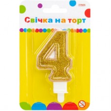 Свічка Maxi золотиста двостороння з блискітками "4", 7,62 см, на торт (MX622083-4)